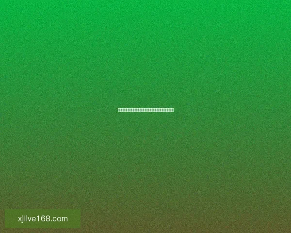 世界杯精彩赛事全程竞猜攻略助你轻松赢取丰厚奖励