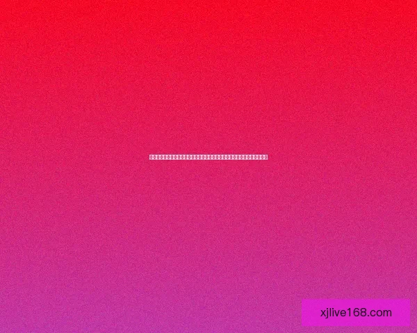 世界杯竞猜红包狂欢盛宴火热开启球迷互动赢大奖激情预测共享足球荣耀时刻