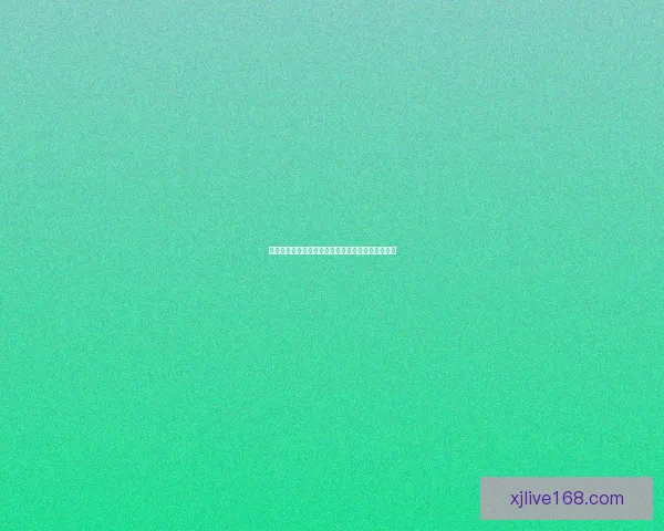 现金真人互动娱乐平台带你体验真实刺激娱乐新感受