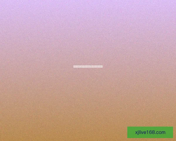 全球热门世界杯竞猜平台推荐与玩法攻略详解