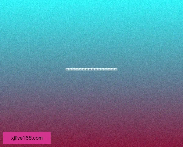 世界杯竞猜红包狂欢盛宴火热开启球迷互动赢大奖激情预测共享足球荣耀时刻