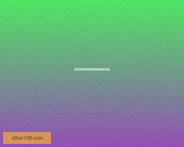 现金真人平台推荐攻略详解优质安全高效选择指南