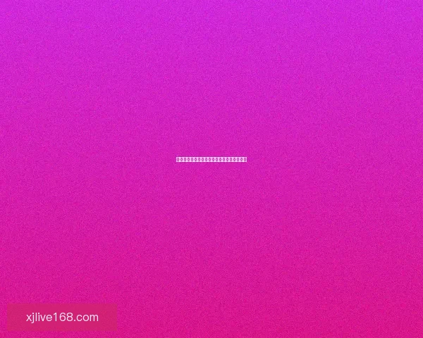 全球热门世界杯竞猜平台推荐及玩法解析指南