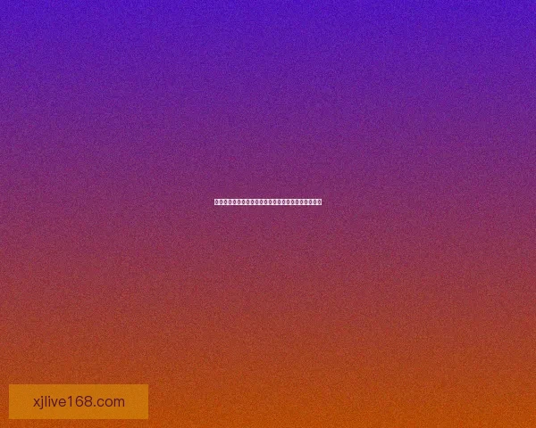 世界杯竞猜平台选择指南推荐最靠谱平台助你赢取大奖