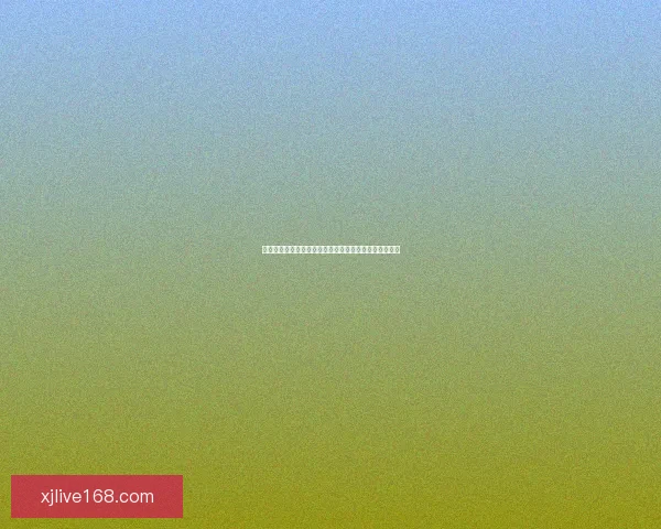 世界杯精彩竞猜平台助你轻松赢取丰厚奖励体验赛事激情