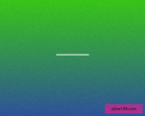 世界杯竞猜游戏入口全新开启精彩赛事实时投注赢取丰厚奖励