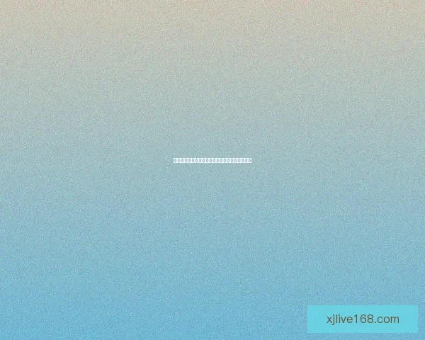 现金真人平台推荐攻略详解优质安全高效选择指南