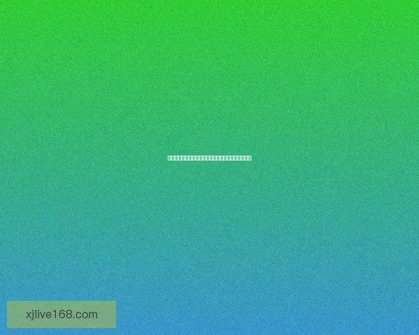 世界杯竞猜游戏全方位攻略助你预测胜者轻松赚取奖金