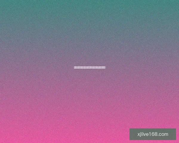 世界杯赛程深度解析与精准竞猜预测全方位指南