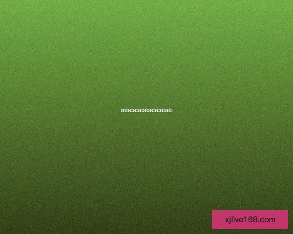 世界杯赛程深度解析与精准竞猜预测全方位指南