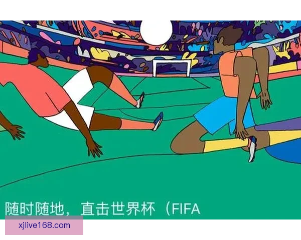 推荐几款世界杯竞猜APP助你轻松预测赛果精彩互动体验尽在掌握