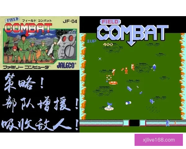 全方位解析体育竞猜游戏玩法策略与风险管理技巧