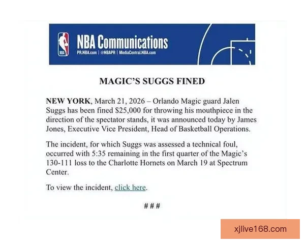NBA连罚庄神射击萨格斯扔牙套两人各被罚二万五